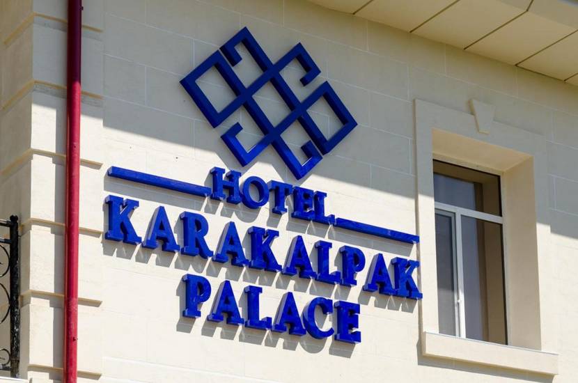 Hotel Karakalpak Palace 3* Узбекистан, Нукус