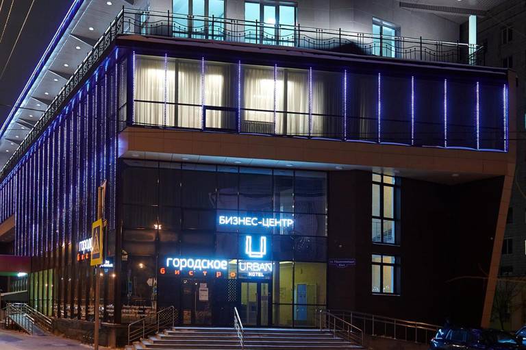 Urban Hotel