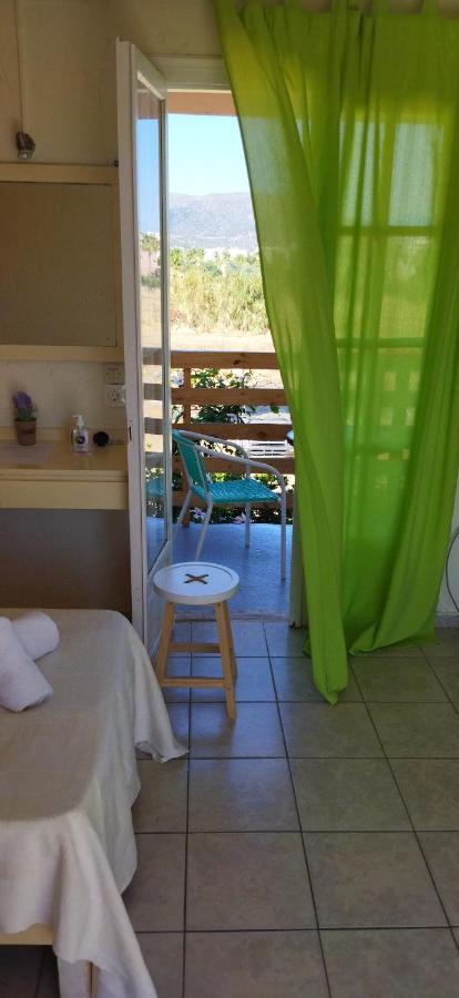 Cleo Rooms 2*
