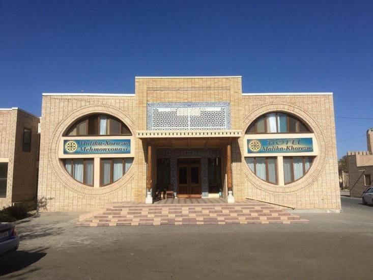 Malika Hotel Khorezm 3* Узбекистан, Хива