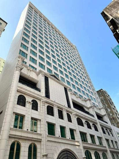 Kew Green Hotel Mongkok 4* Китай, Гонконг