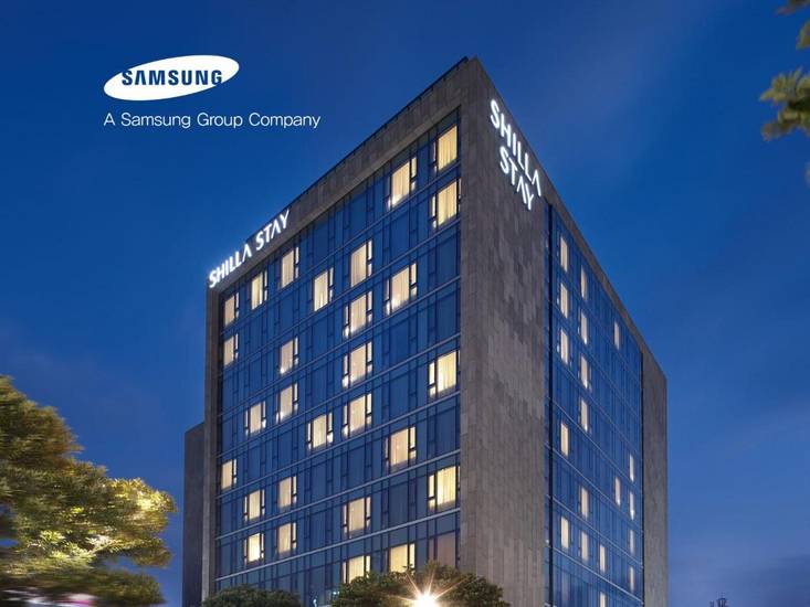 Shilla Stay Jeju 4* Южная Корея, Чунджу