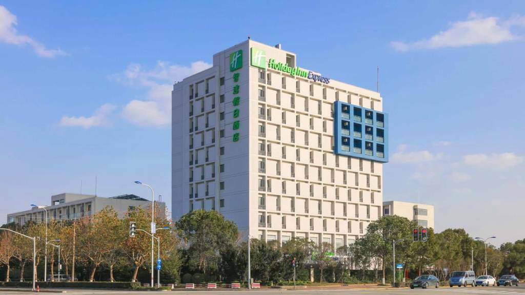 Holiday Inn Express Shanghai Pudong Airport, an IHG Hotel 3*