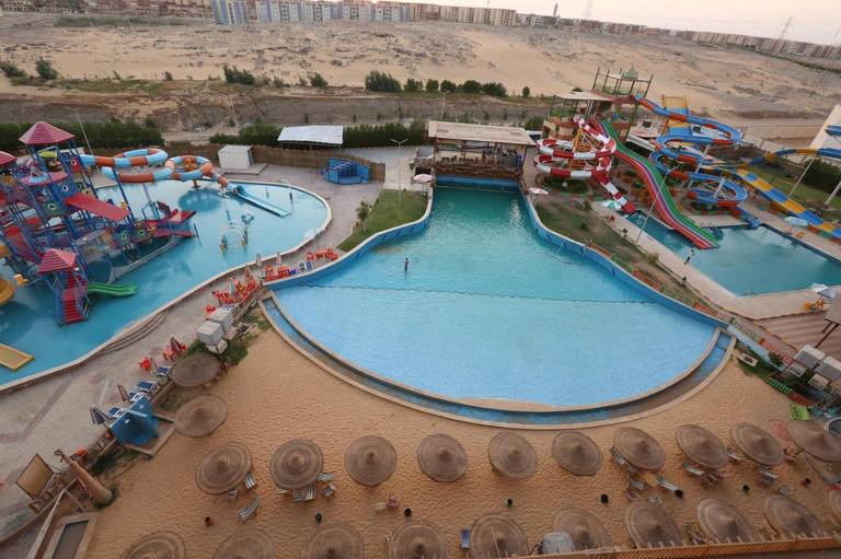 Citymax Hotel Aqua Park