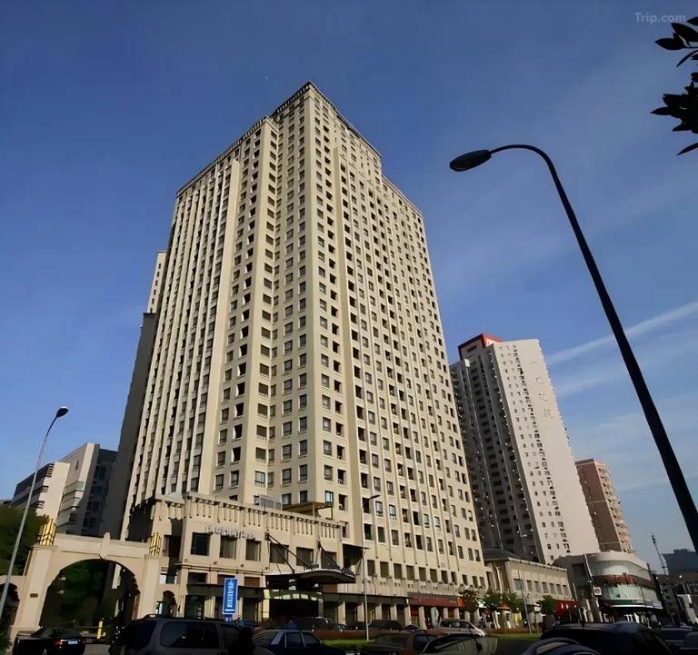Lee Gardens Hotel Shanghai