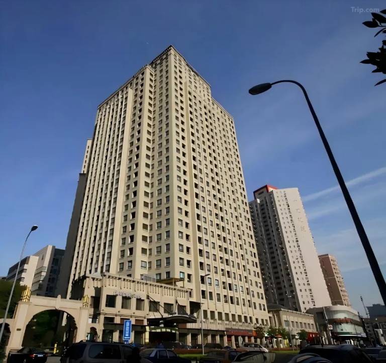 Lee Gardens Hotel Shanghai