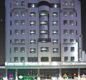 Туры в Concorde Palace Hotel Dubai в ОАЭ