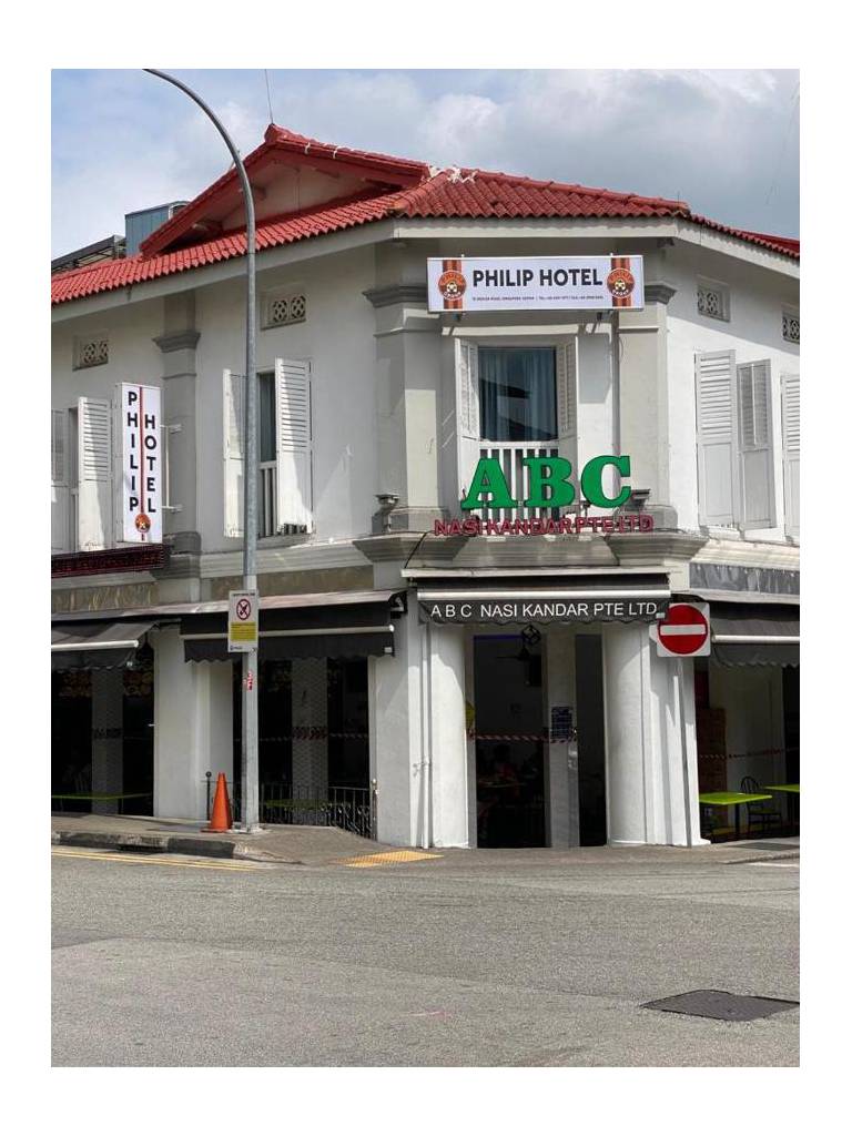 Philip Hotel