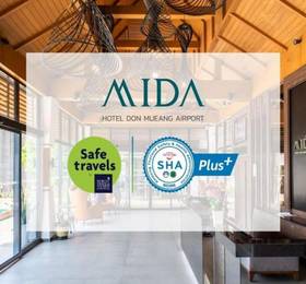 Туры в Mida Hotel Don Mueang Airport в Таиланде