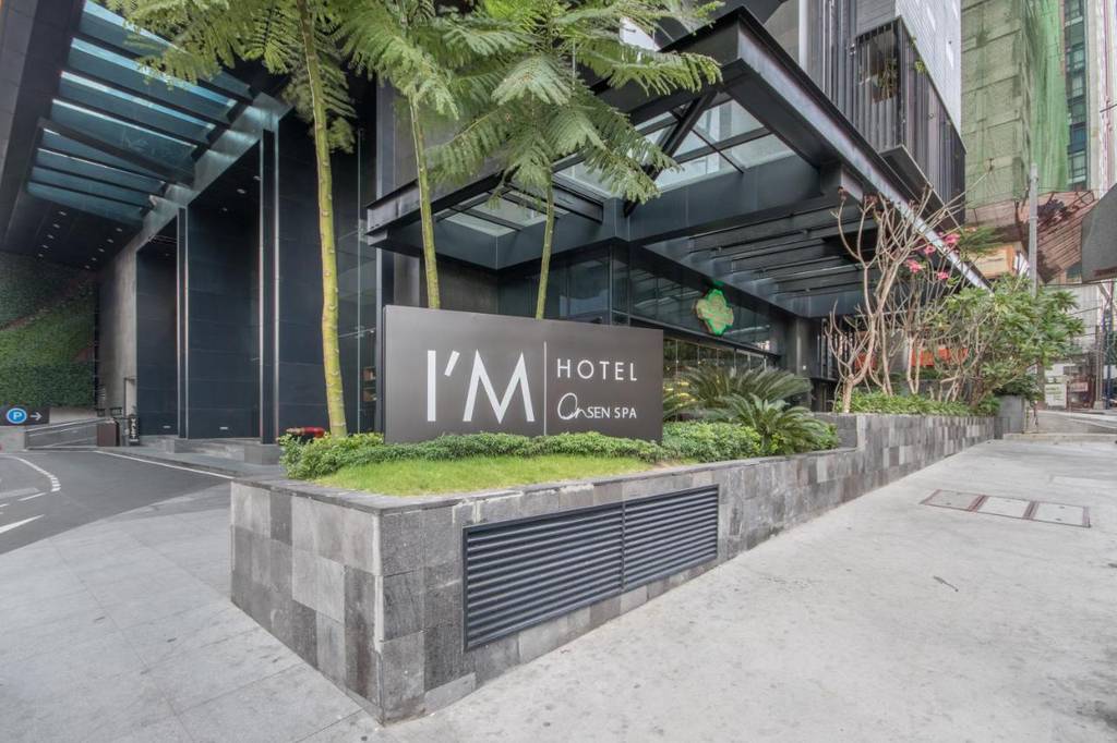 I'M Hotel, Makati 5*