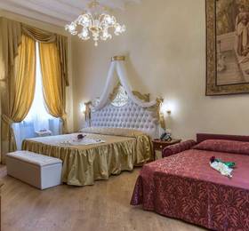 Отдых в Trevi Rome Suite - Италия, Рим