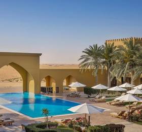 Aldhafra Resort, Vignette Collection by IHG в Абу-Даби