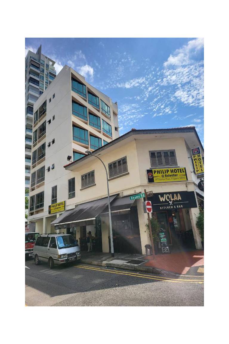 Philip Hotel@Balestier