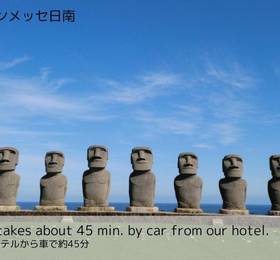 Отдых в K's Street Hotel Miyazaki - Япония, Миядзаки