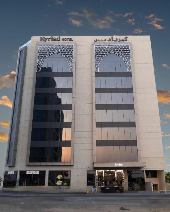 Kyriad Muscat Hotel