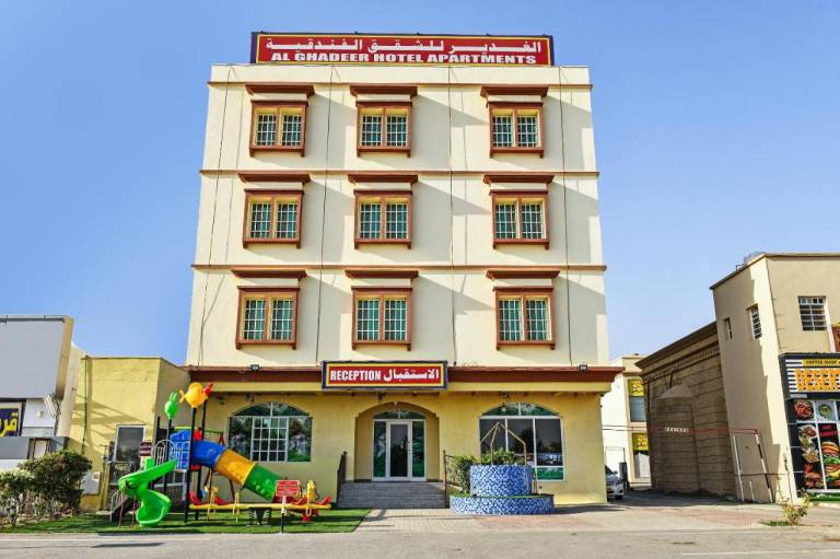 OYO 139 Al Ghadeer Hotel Apartments