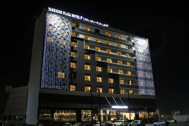 Parkside Plaza Hotel Muscat