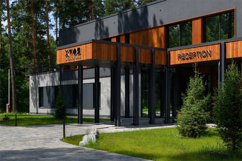 Хвоя в Горах Wellbeing-отель 5* Россия, Алтай