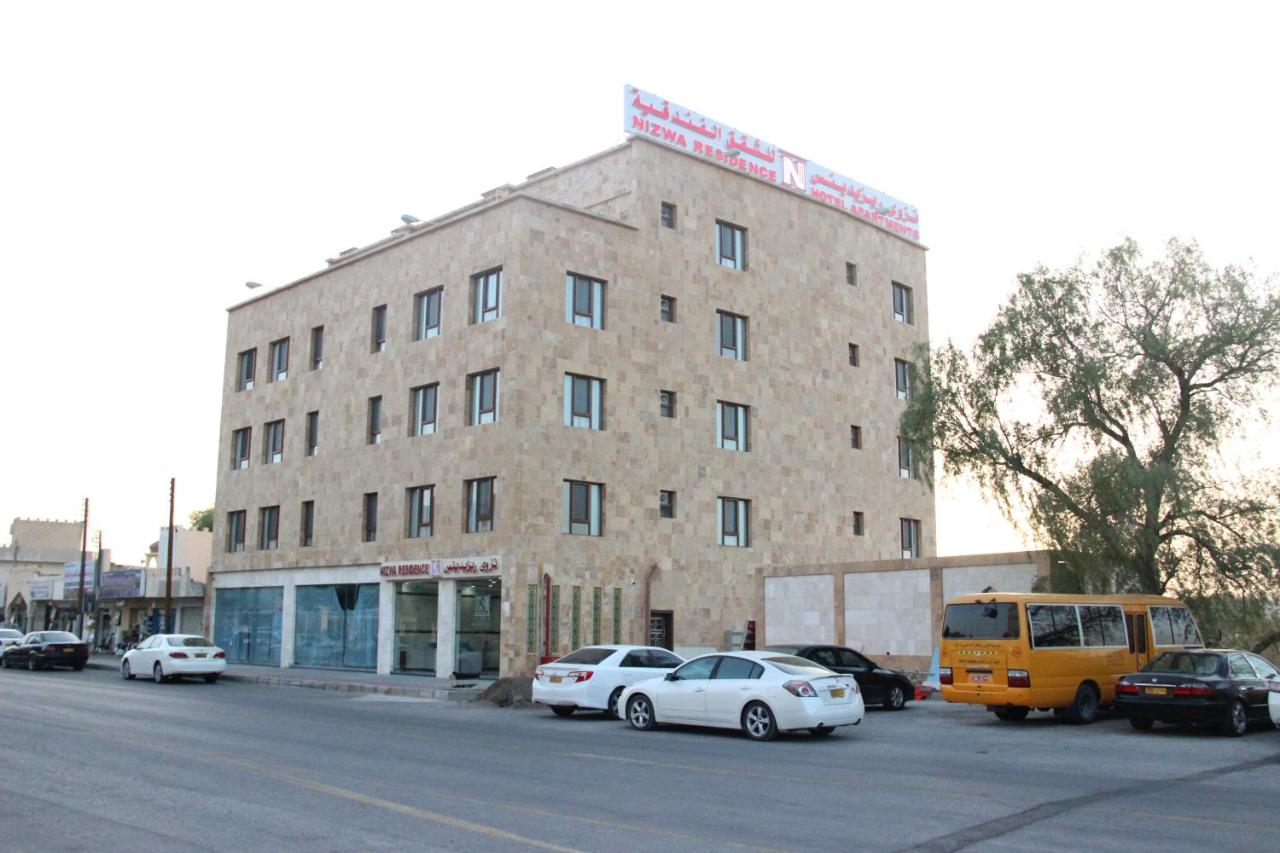 Nizwa Residence Hotel Apartment