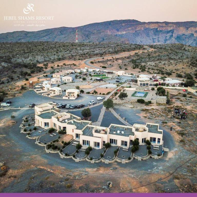 Jebel Shams Resort, Al Hamra