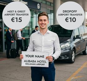 Отдых в Dalaman AliBaba Airport Hotel - Турция, Даламан