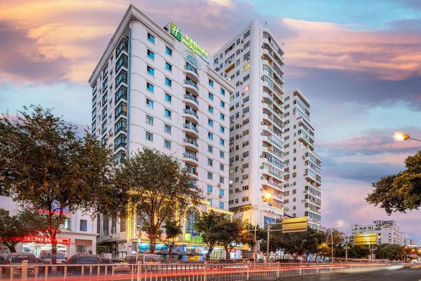Holiday Inn Express Sanya Bay 3* Китай, Хайнань