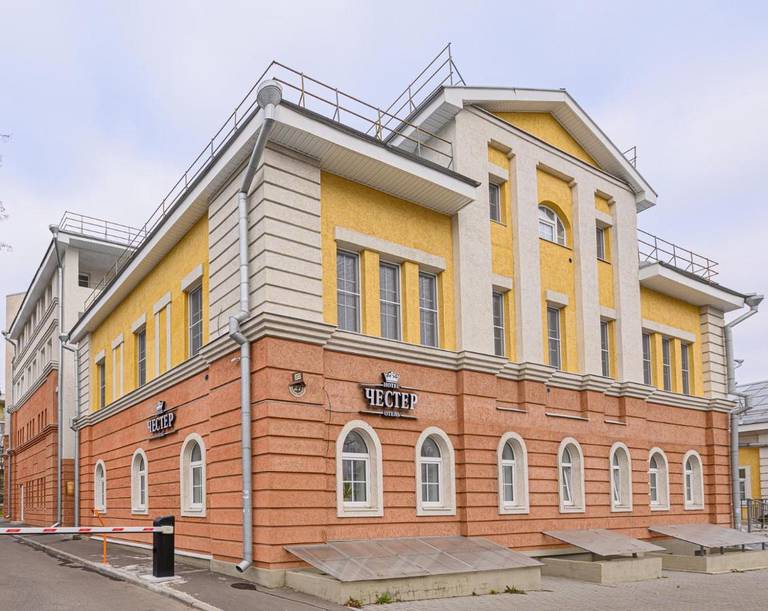 Честер отель