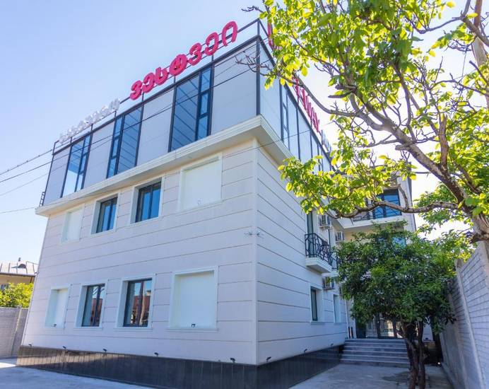 Hotel West Way 4* Грузия, Кутаиси