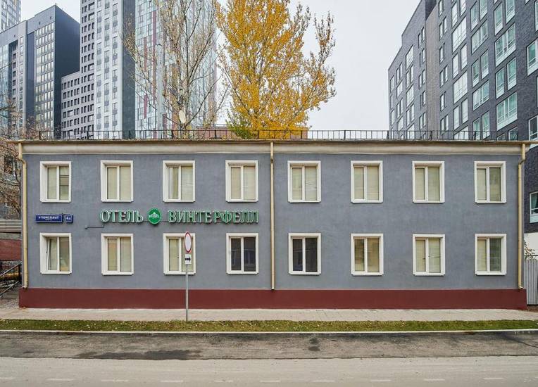 Винтерфелл Москва-Сити 3* Россия, Москва