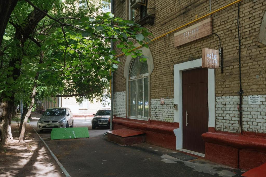 Зеленый отель