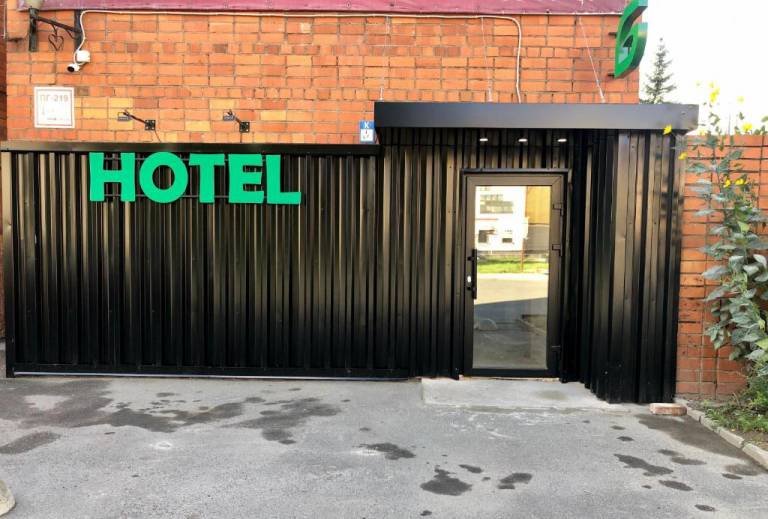 Greenfeel Hotel Pskov