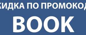 Hotel KDC (КДЦ) в Ростове-на-Дону