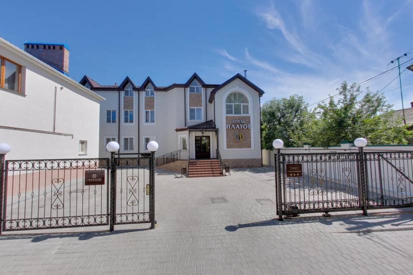 Платов отель на Дубовского 3* Россия, Новочеркасск