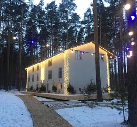 Лес загородный клуб в Верхней Сысерти
