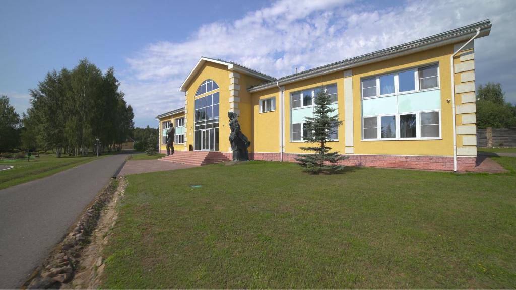 Парк-Отель Басовское 4*