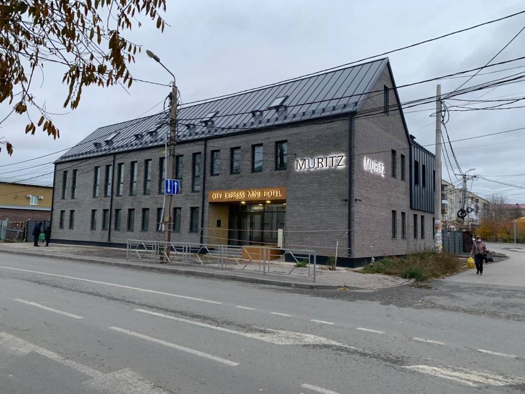 Мини отель Muritz 3*