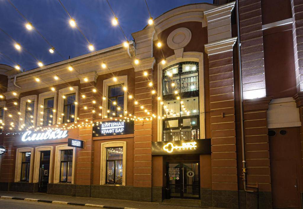 Key Hotel 3*