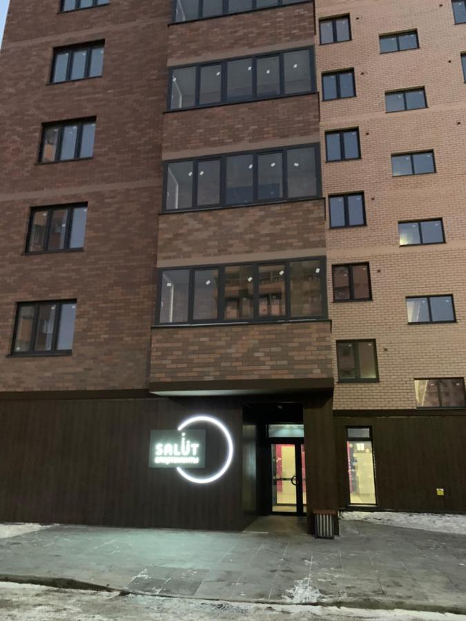 Апартаменты Salut (Салют)