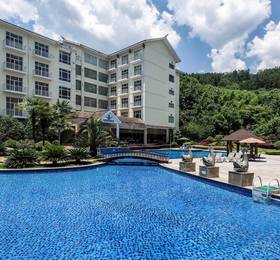 Туры в Pullman Zhangjiajie в Китае