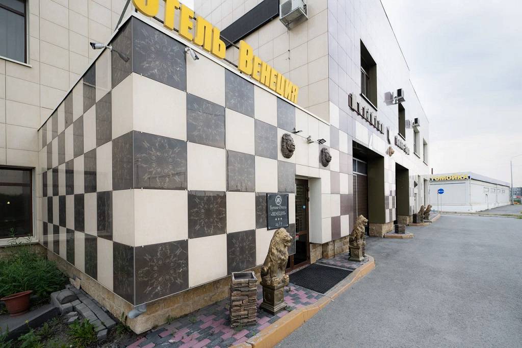 Hotel Venice (Венеция) 3*