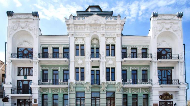 Гостиница Центральная