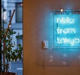 Туры в Hotel Plus Hostel в Японии