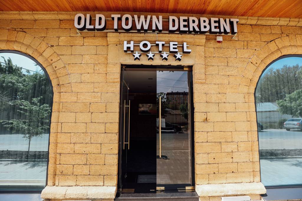 Old Town Derbent бутик-отель 4*