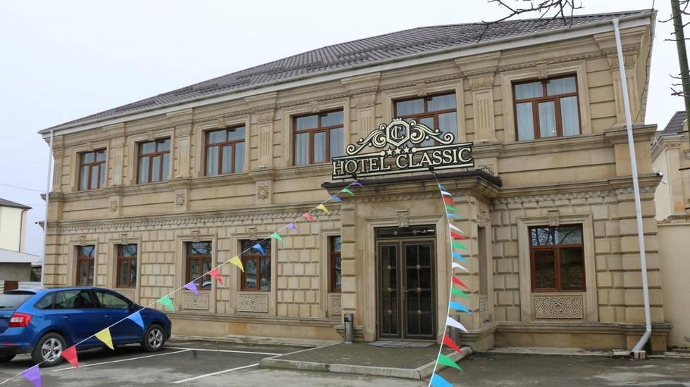 Classic Hotel Qusar Азербайджан, Гусар