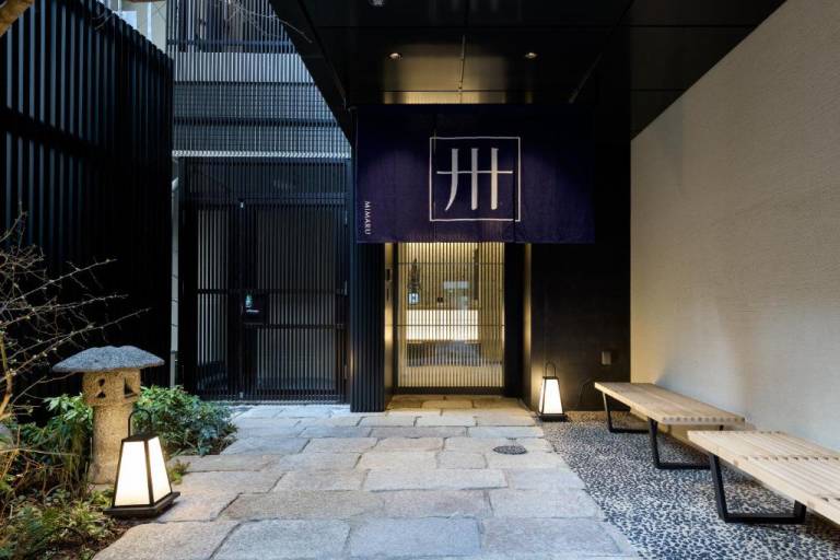 Mimaru Tokyo Akasaka