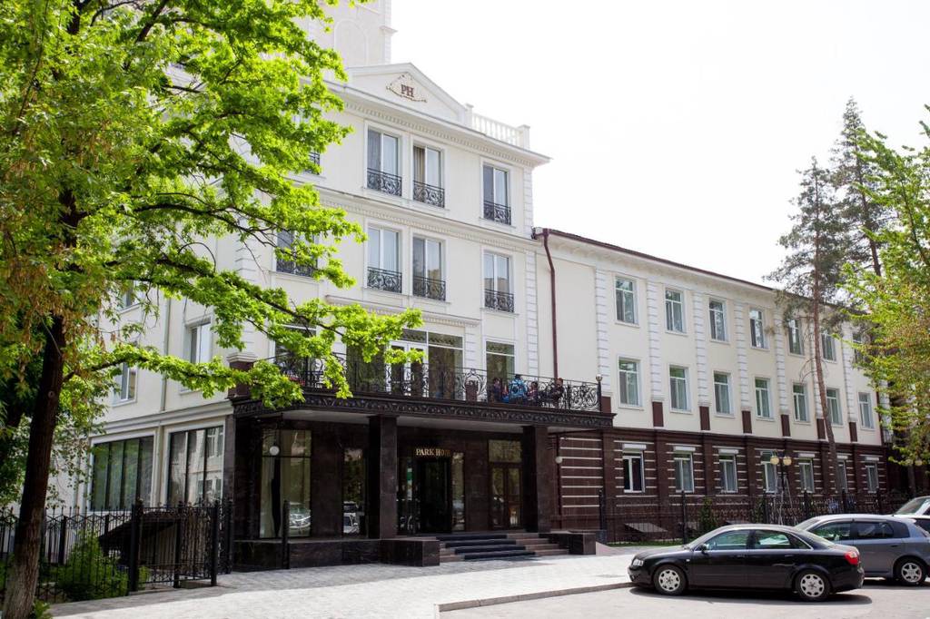 Park Hotel Bishkek 4*