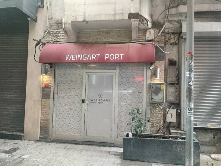 Mayfair Seaside Hotel 4* Турция, Стамбул