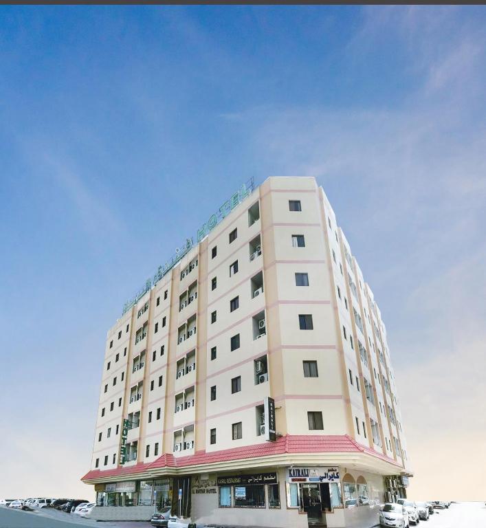 Al Rayan Hotel 1*