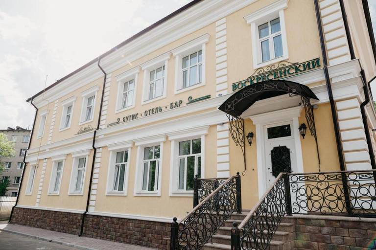 Бутик-отель Воскресенский
