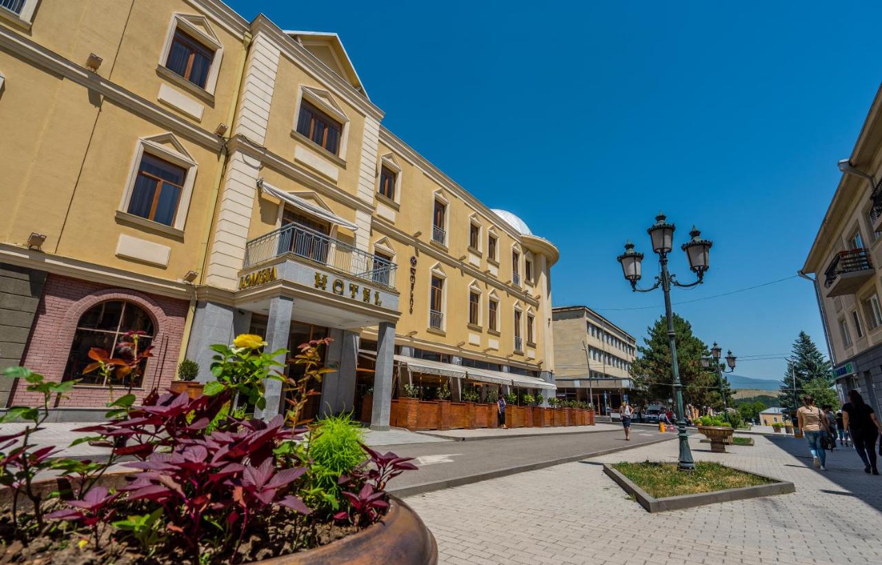 Lomsia Hotel, Akhaltsikhe